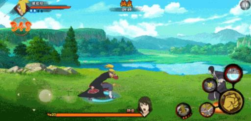 火影忍者五影会谈咋过?13