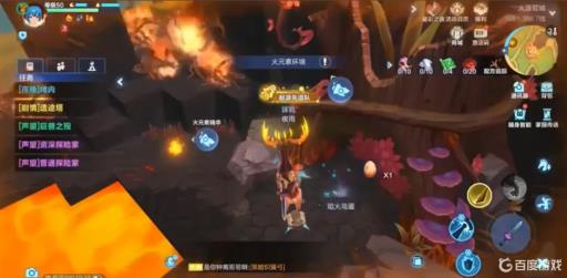 我的起源焰火鸟巢在哪?1