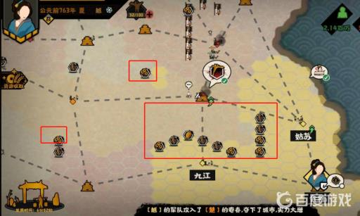 无悔华夏青铜怎么获得?2