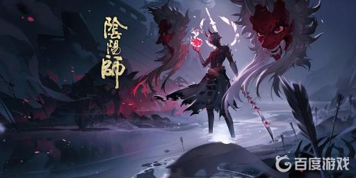 阴阳师镰鼬无法拥有哪种能力?1
