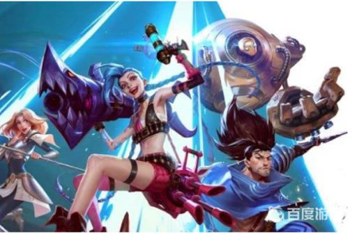 lol手游宗师能和钻石排吗?1