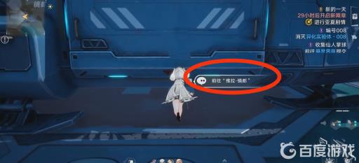 幻塔镜都怎么进?4