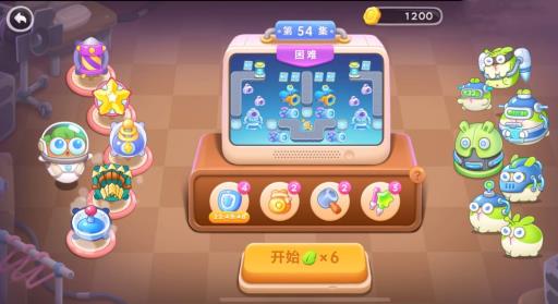 保卫萝卜4太空穿越第54关怎么过?3