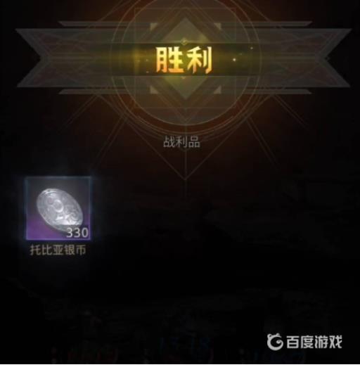 地下城堡3影狼拉扎路怎么打?6