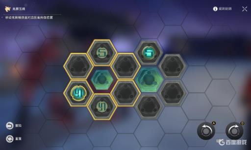 星穹铁道亦师亦友续怎么过?6