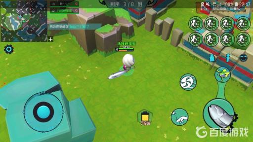 奇葩战斗家配件合成公式是什么?6