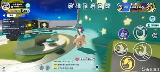 蛋仔派对月球碎片在哪?5