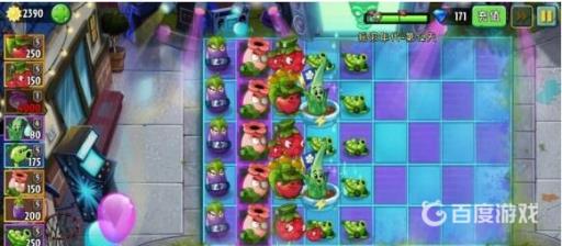 植物大战僵尸2摩登无尽通关阵容有哪些?7