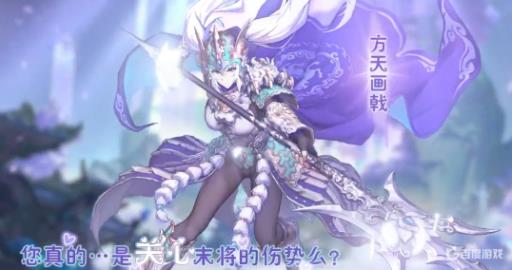 那些需要守护的T0角色排行是什么样的?3