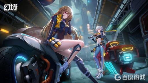 幻塔坐标怎么用?1