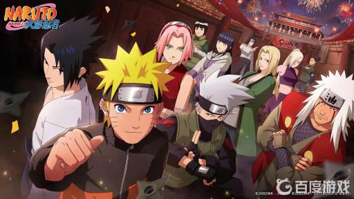 火影忍者12点以后算第二天吗?1