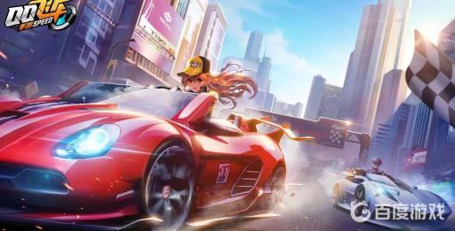 qq飞车口令红包怎么发?1