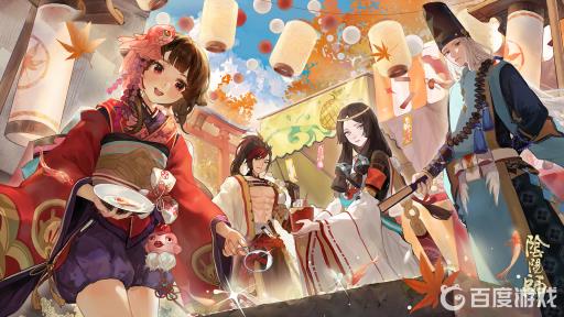 阴阳师真魂什么意思?1