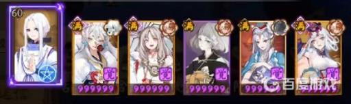 阴阳师胧车首领阵容怎么配?5