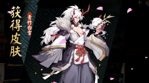 阴阳师茨球和茨木是什么关系?2