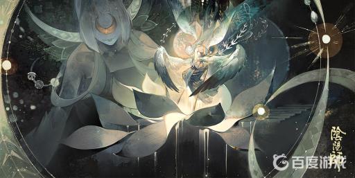 阴阳师铃鹿山使用了什么隐匿了阵法?1