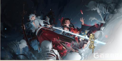 阴阳师万羽落怎么打?1