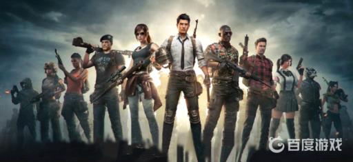 和平精英空间功能封禁怎么办?1