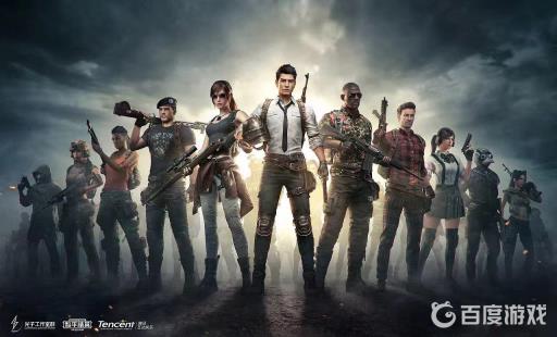 和平精英后备箱检测员是什么?1