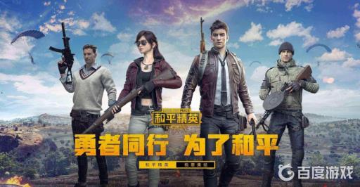 和平精英vivox60能开90帧吗?1