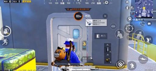 和平精英工卡在哪里获得?3