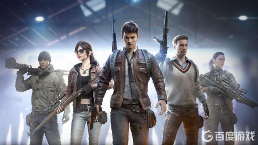 和平精英暗夜危机限时多久?1