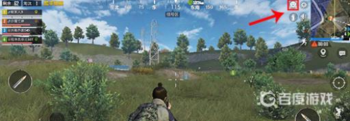 和平精英怎么拍照?2