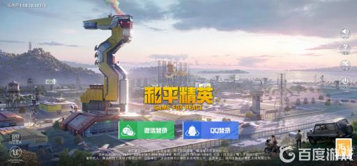 和平精英mk47为什么没人用?1