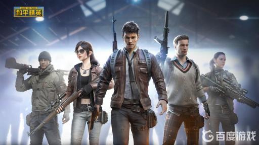 和平精英赛季第一天有战神吗?1