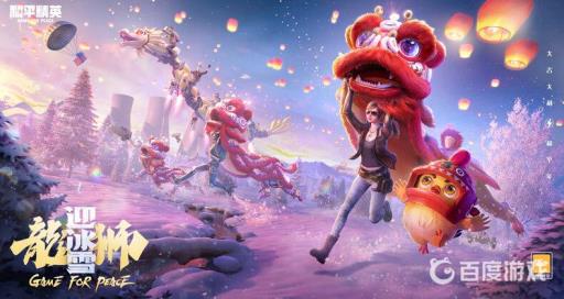 和平营地怎么隐藏kd?1