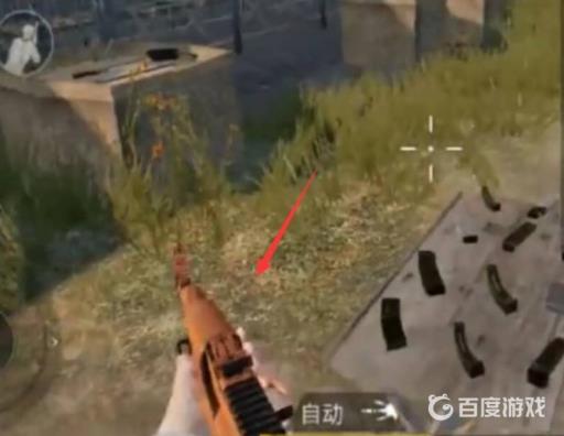 和平精英美化包怎么用?1