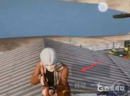 和平精英美化包怎么用?3