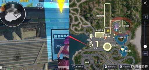 和平精英的特训岛怎么单挑?2