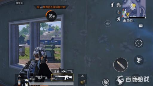 度假岛有手枪吗?2