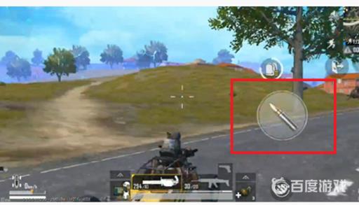 和平精英加特林怎么开火?2