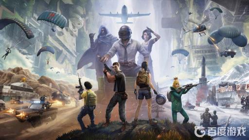 和平精英高达在哪?1