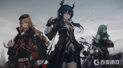 明日方舟要多少个g?1