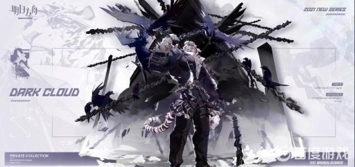 明日方舟山专精哪个技能好?1