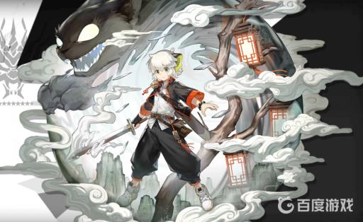 明日方舟的罗小黑怎么满潜?1