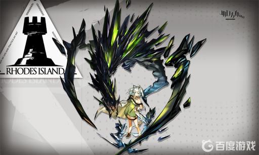 凯尔希和山哪个优先练?1