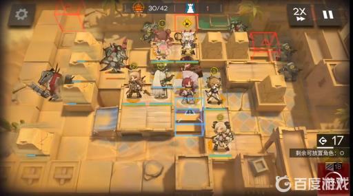 明日方舟危机合约蛮鳞行动怎么打?4