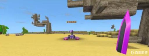 迷你世界蝎子喂什么驯服?2