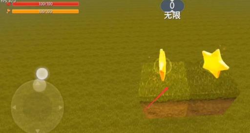 迷你世界怎么弄结束的星星?2