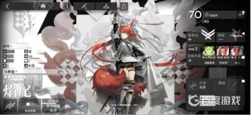 明日方舟焰尾值得练吗?3