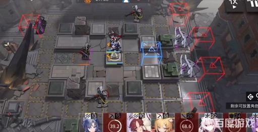 明日方舟9-14怎么过?6