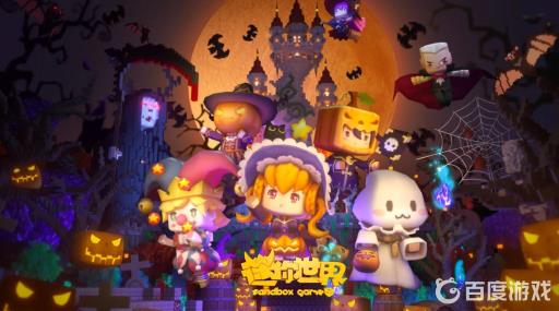 迷你世界怎么让狐狸坐下?1