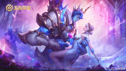 王者荣耀同城聊天怎么改定位?1