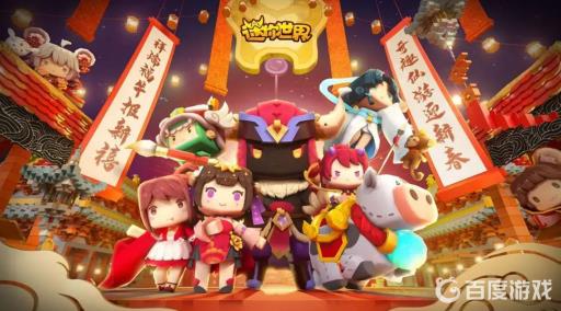 迷你世界怎么制作黑木炭?1