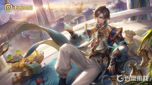 王者荣耀微信号怎么给别人玩?1