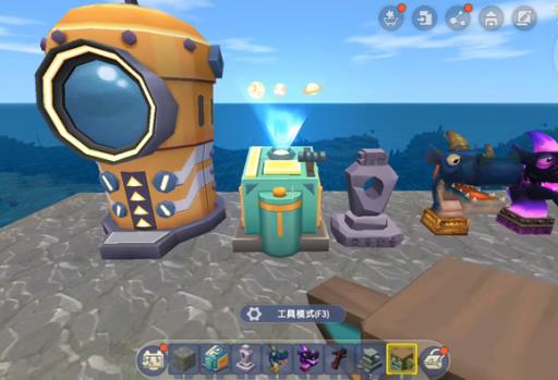 迷你世界怎么保存家的位置?2